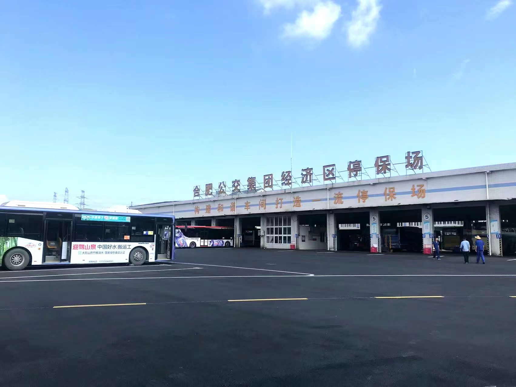 浙江一建，浙江一建停車(chē)坪項目全面竣工！.jpg